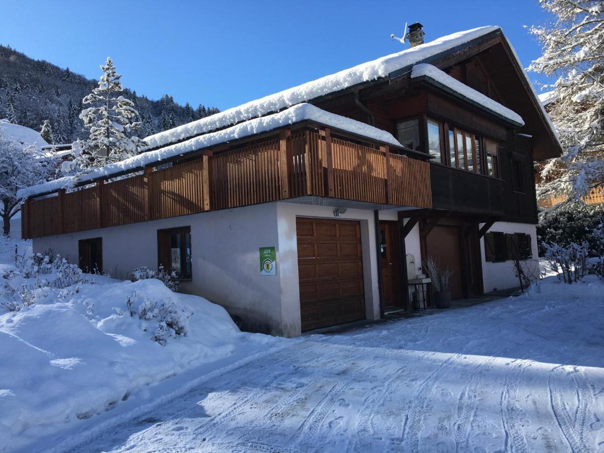 Vacances Courchevel/Les 3 Vallees Bozel Dış mekan fotoğraf