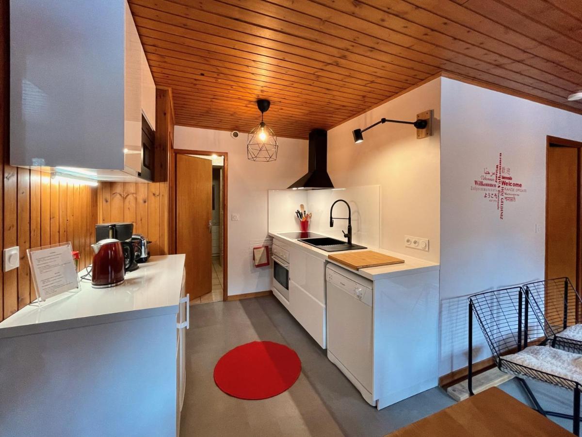 Vacances Courchevel/Les 3 Vallees Bozel Dış mekan fotoğraf